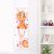 Love Live! School Idol Project Life-Size Fabric Wall Scroll WS0012