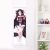 Unbreakable Machine-Doll Yaya Life-Size Fabric Wall Scroll WS0018