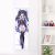 Hyperdimension Neptunia Noire Life-Size Fabric Wall Scroll WS0019