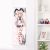 Kantai Collection Shimakaze Life-Size Fabric Wall Scroll WS0026