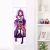 Sword Art Online Absolute Sword Yuuki Life-Size Fabric Wall Scroll WS0050