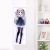 Absolute Duo Julie Life-Size Fabric Wall Scroll WS0059