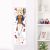 Warship Girls Life-Size Fabric Wall Scroll WS0077