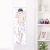 Sakamoto desu ga? Life-Size Fabric Wall Scroll WS0084