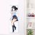 Your Name Mitsuha Miyamizu Life-Size Fabric Wall Scroll WS0094