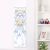 Date A Live Tobiichi Origami Life-Size Fabric Wall Scroll WS0095