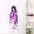Date A Live Tohka Yatogami Life-Size Fabric Wall Scroll WS0103