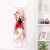 Urara Meirocho Chiya Life-Size Fabric Wall Scroll WS0104