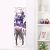 Clockwork Planet RyuZU Life-Size Fabric Wall Scroll WS0109