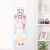 Eromanga Sensei Sagiri Izumi Life-Size Fabric Wall Scroll WS0111