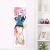 Eromanga Sensei Sagiri Izumi Life-Size Fabric Wall Scroll WS0112