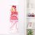 Eromanga Sensei Elf Yamada Life-Size Fabric Wall Scroll WS0113
