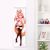 Fate Grand Order Tamamo no Mae Life-Size Fabric Wall Scroll WS0117