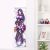 Fate Grand Order Minamoto no Raikou Life-Size Fabric Wall Scroll WS0118