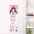Kizuna AI Life-Size Fabric Wall Scroll WS0125