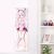 Azur Lane Laffey Life-Size Fabric Wall Scroll WS0128
