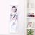 Azur Lane Illustrious Life-Size Fabric Wall Scroll WS0130