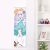 Angel's 3Piece! Jun Gotou Life-Size Fabric Wall Scroll WS0135