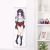 NTR: Netsuzou Hotaru Mizushina Trap Life-Size Fabric Wall Scroll WS0137