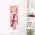 Konohana Kitan Yuzu Life-Size Fabric Wall Scroll WS0152