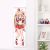 Azur Lane USS Eldridge Life-Size Fabric Wall Scroll WS0163