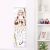Forever 7th Capital Antoneva Life-Size Fabric Wall Scroll WS0169
