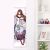 Forever 7th Capital Antoneva Life-Size Fabric Wall Scroll WS0170