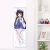 The Ryuo's Work is Never Done! Ai Hinatsuru Life-Size Fabric Wall Scroll WS0174
