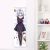 The Ryuo's Work is Never Done! Ginko Sora Life-Size Fabric Wall Scroll WS0175
