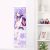 Azur Lane JK HMS Unicorn Life-Size Fabric Wall Scroll WS0189
