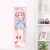 Azur Lane IJN Kisaragi Life-Size Fabric Wall Scroll WS0193