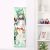 Azur Lane IJN Akashi Life-Size Fabric Wall Scroll WS0197