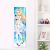 Azur Lane HMS Centaur Life-Size Fabric Wall Scroll WS0198