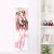 Yosuga no Sora Kasugano Sora Life-Size Fabric Wall Scroll WS0204
