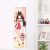 Azur Lane IJN Nagato Life-Size Fabric Wall Scroll WS0207