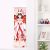 Azur Lane IJN Nagato Life-Size Fabric Wall Scroll WS0208