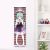 Date A Live Kyouno Natsumi Life-Size Fabric Wall Scroll WS0211