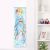 Fate Grand Order Saber Life-Size Fabric Wall Scroll WS0235