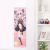 Noukin Mile Life-Size Fabric Wall Scroll WS0272
