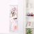Azur Lane HMS Sirius Life-Size Fabric Wall Scroll WS0279