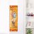 Toilet-bound Hanako-kun Kou Minamoto Life-Size Fabric Wall Scroll WS0290