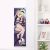 Azur Lane Grozny Life-Size Fabric Wall Scroll WS0291