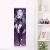 Date A Live Tohka Yatogami Life-Size Fabric Wall Scroll WS0296