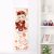 Genshin Impact Klee Life-Size Fabric Wall Scroll WS0321