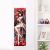Azur Lane IJN Amagi Life-Size Fabric Wall Scroll WS0328