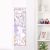 Azur Lane MNF Le Malin Life-Size Fabric Wall Scroll WS0329