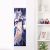 Azur Lane IJN Shinano Life-Size Fabric Wall Scroll WS0331
