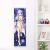 Azur Lane HMS Illustrious Life-Size Fabric Wall Scroll WS0335