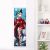 Arknights Skadi Life-Size Fabric Wall Scroll WS0354