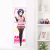 Remake Our Life! Shino Aki Life-Size Fabric Wall Scroll WS0371